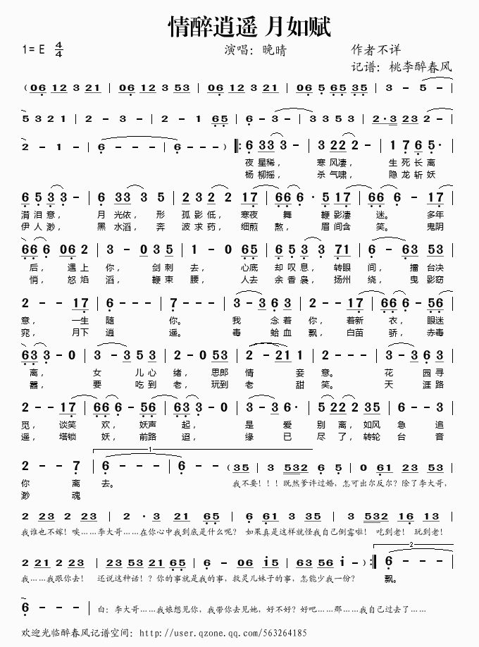 ң縳(ָ)1