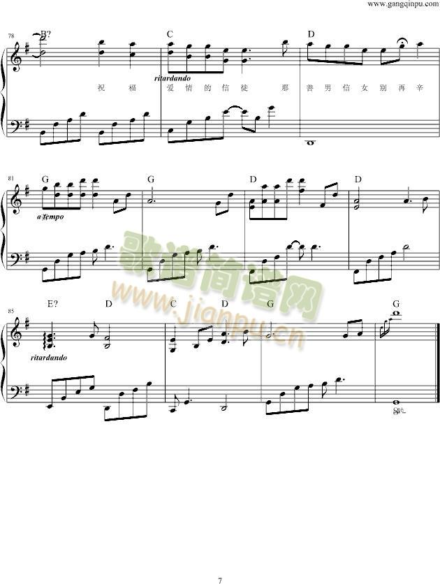Ů()7