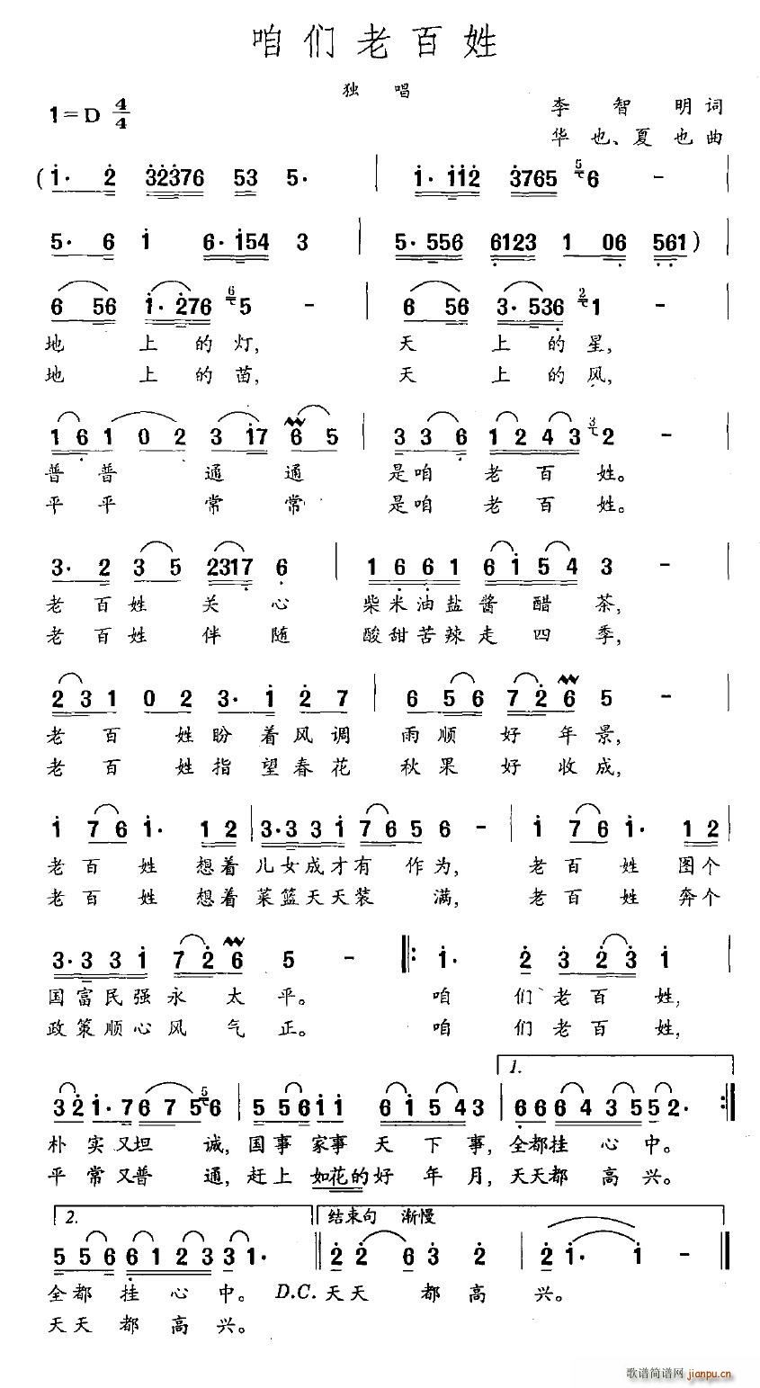 ϰ(ָ)1