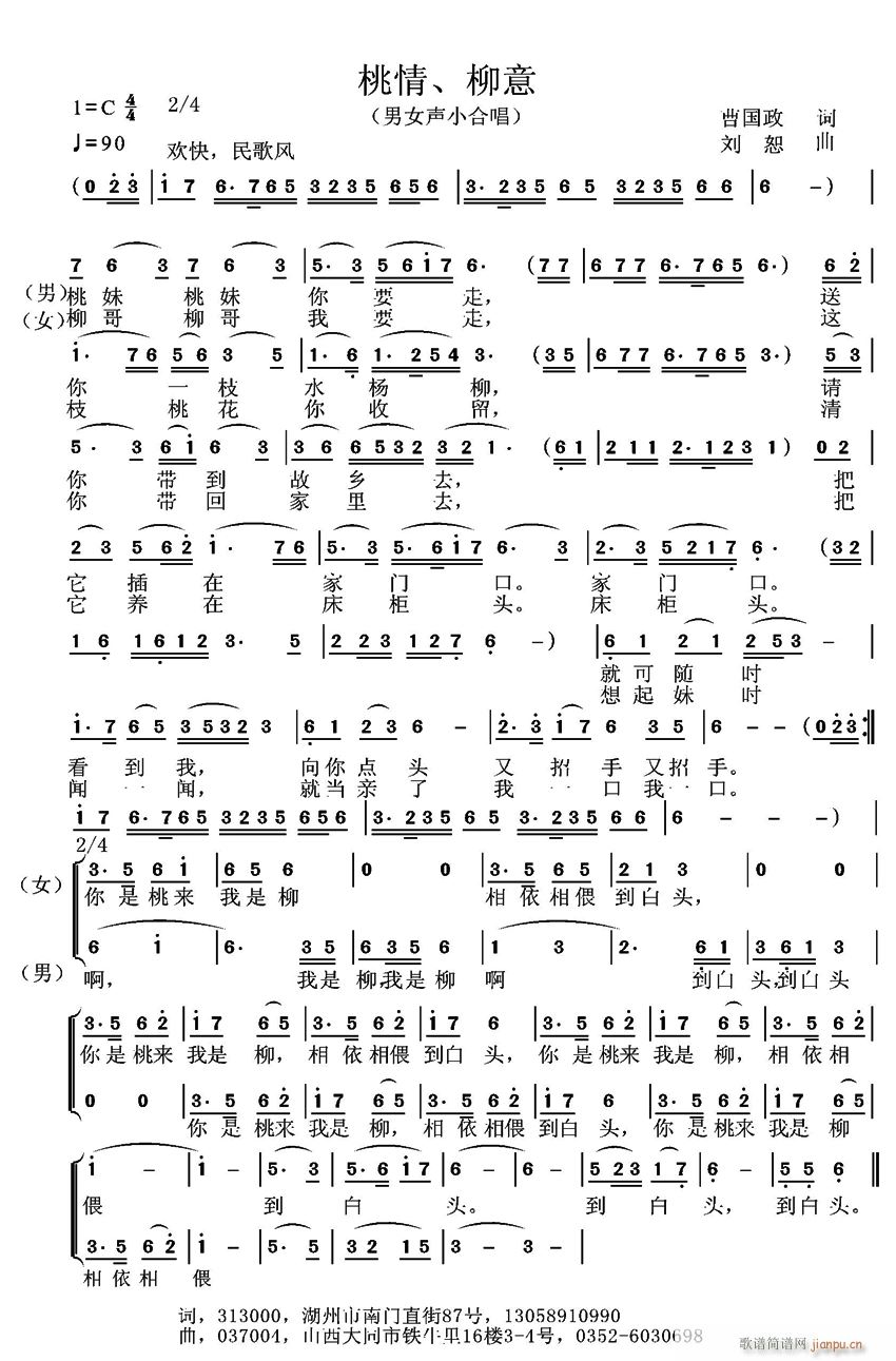  (ָ)1