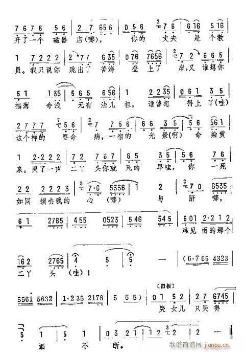 һѾͷ()6