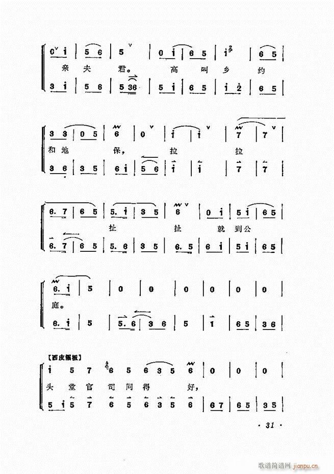 ÷ǻѡ Ŀ¼1 60()41