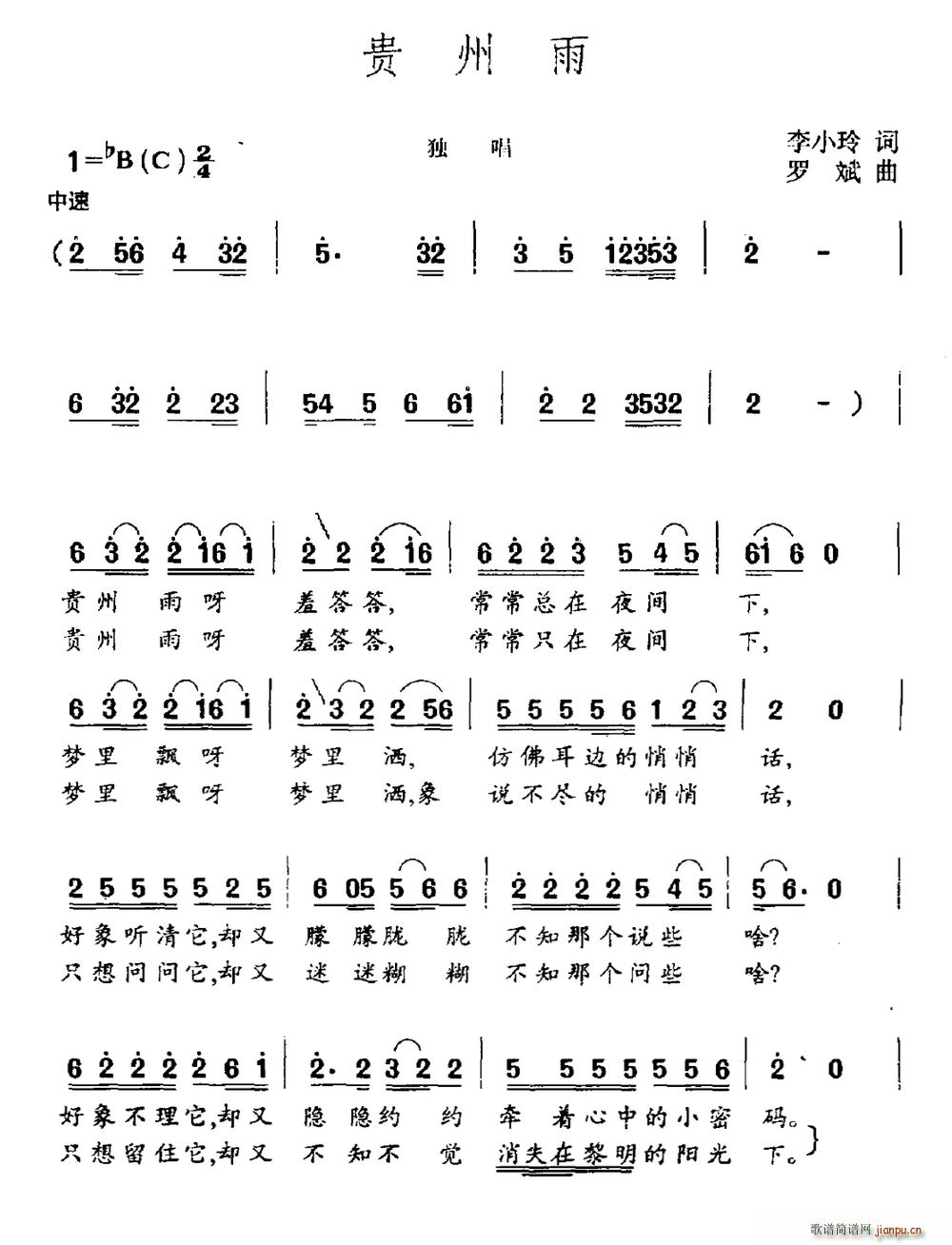 (ָ)1