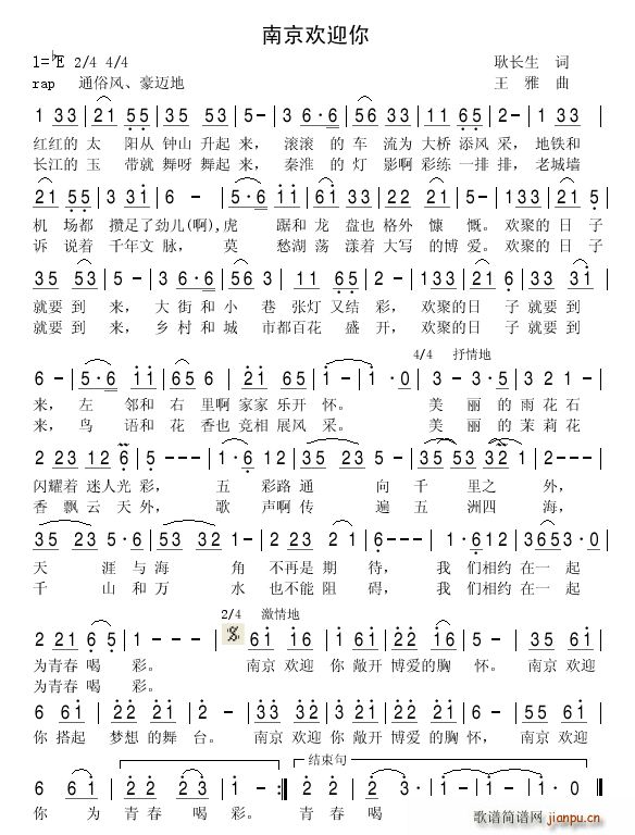 Ͼӭ(ָ)1