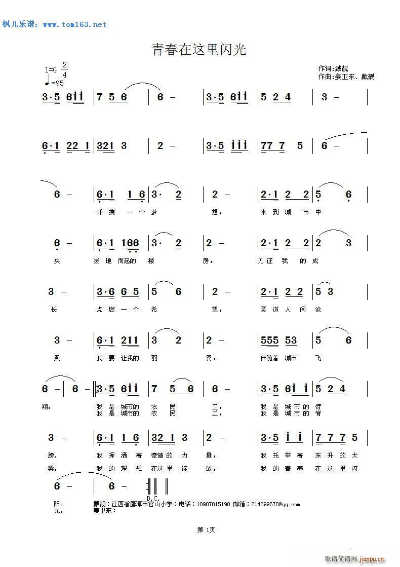 ഺ(ָ)1