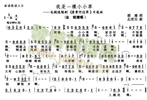 һСС(ָ)1