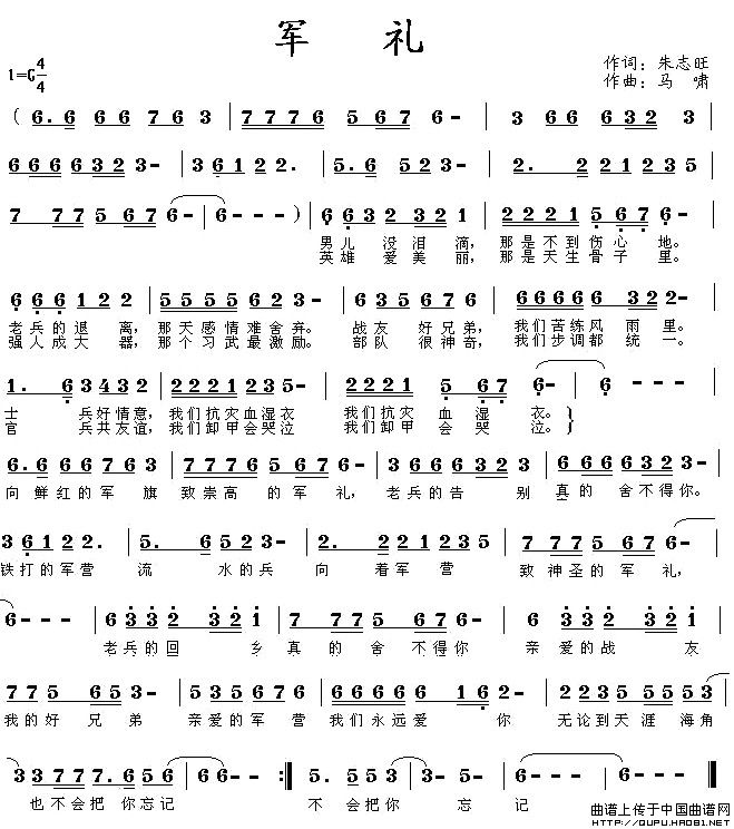 (ָ)1