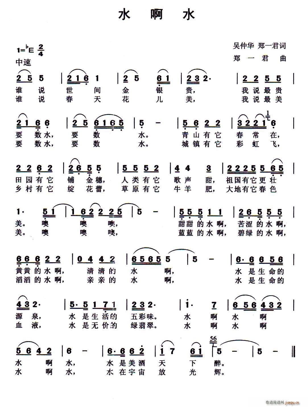 ˮˮ ٻ(ָ)1