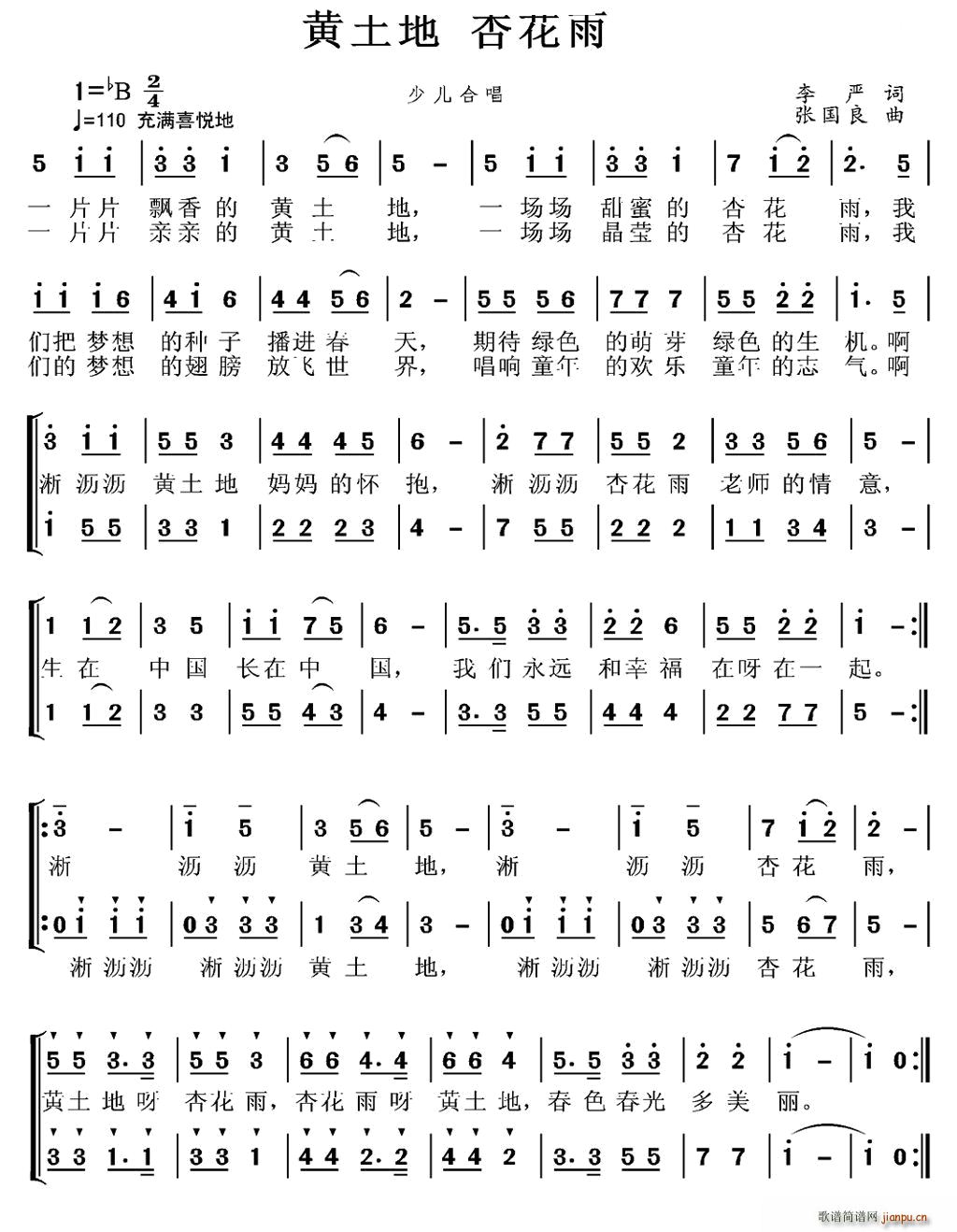  ӻ ϳ(ϳ)1