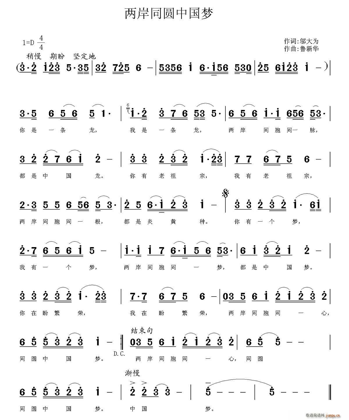 ͬԲй(ָ)1