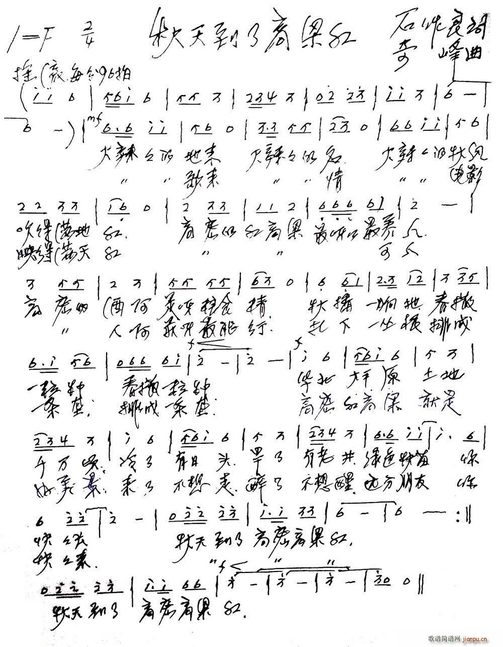 쵽˸(ָ)1