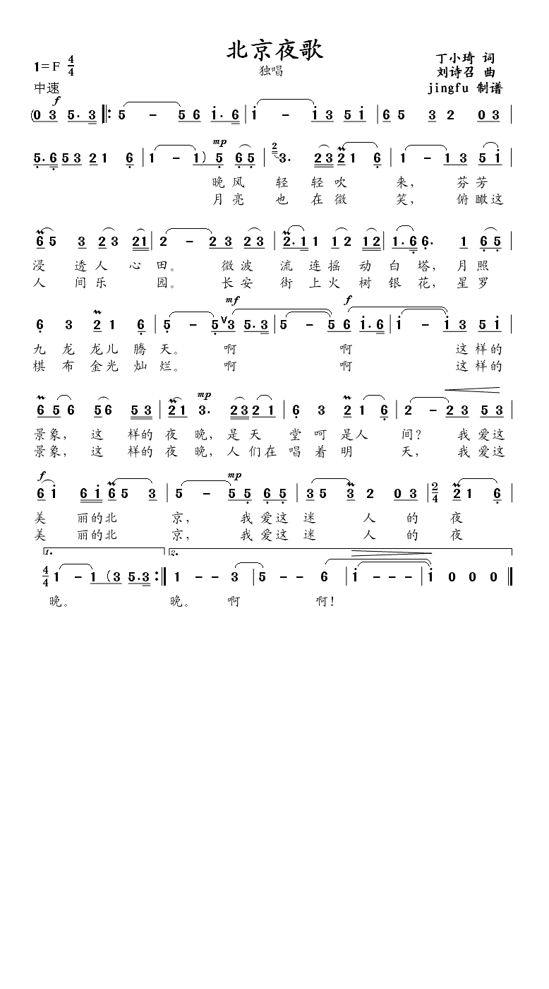 ҹ(ָ)1