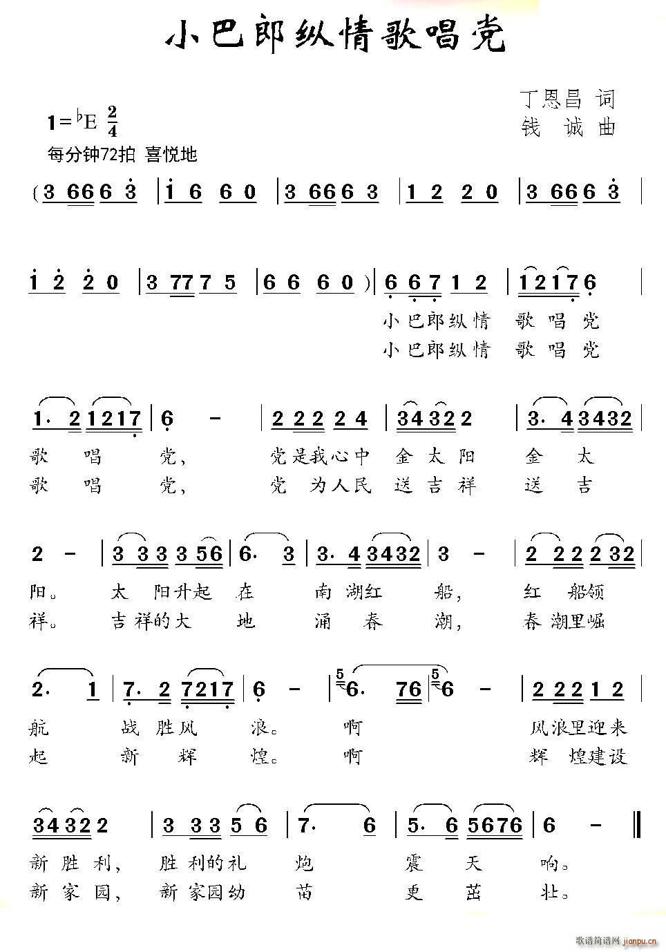 С質(ָ)1