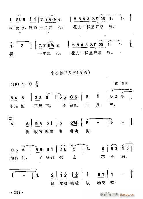 221-260(ָ)14
