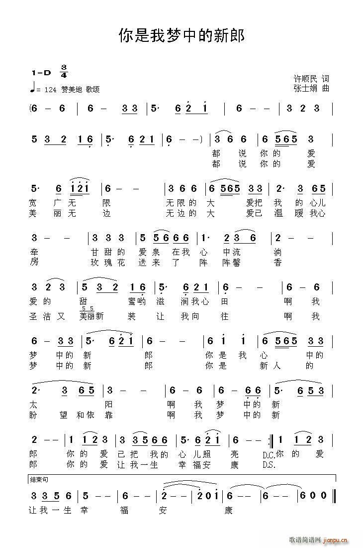 е(ָ)1