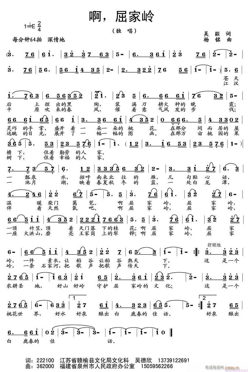  (ָ)1
