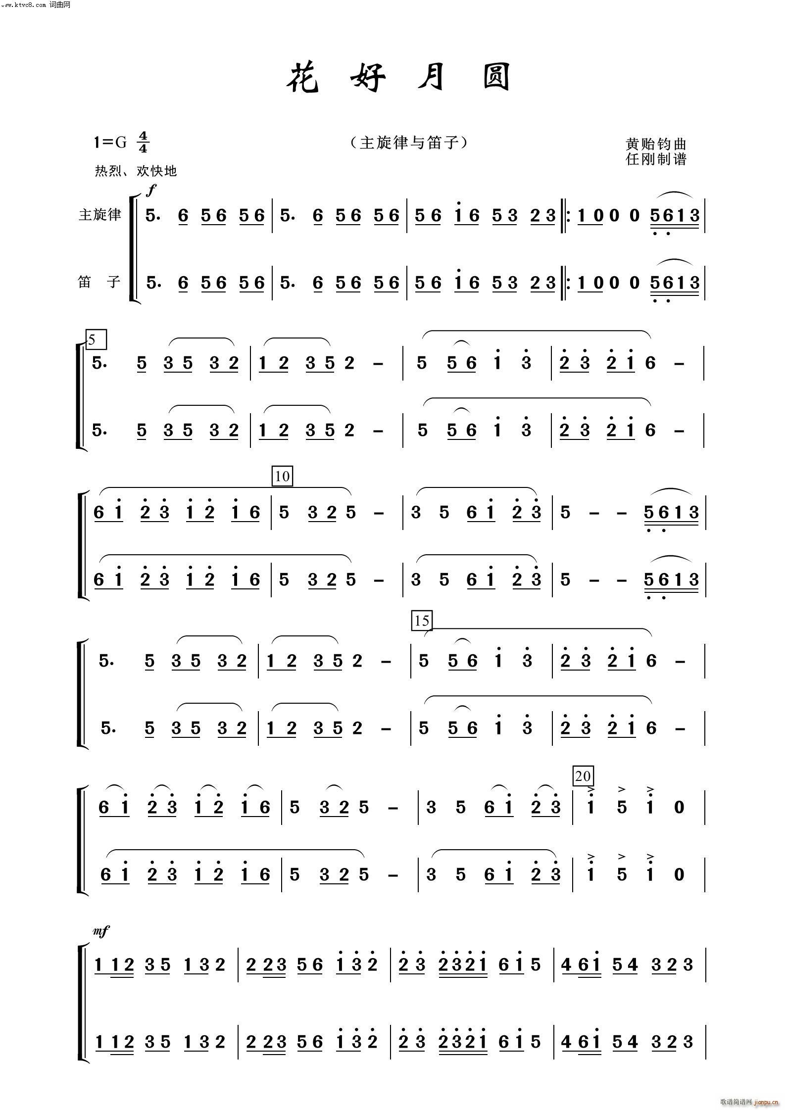 Բ  100()1