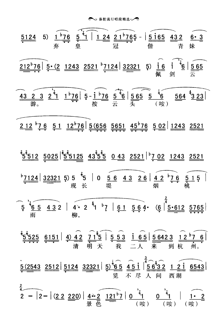ǻгξѡ 000 050(ʮּ)30