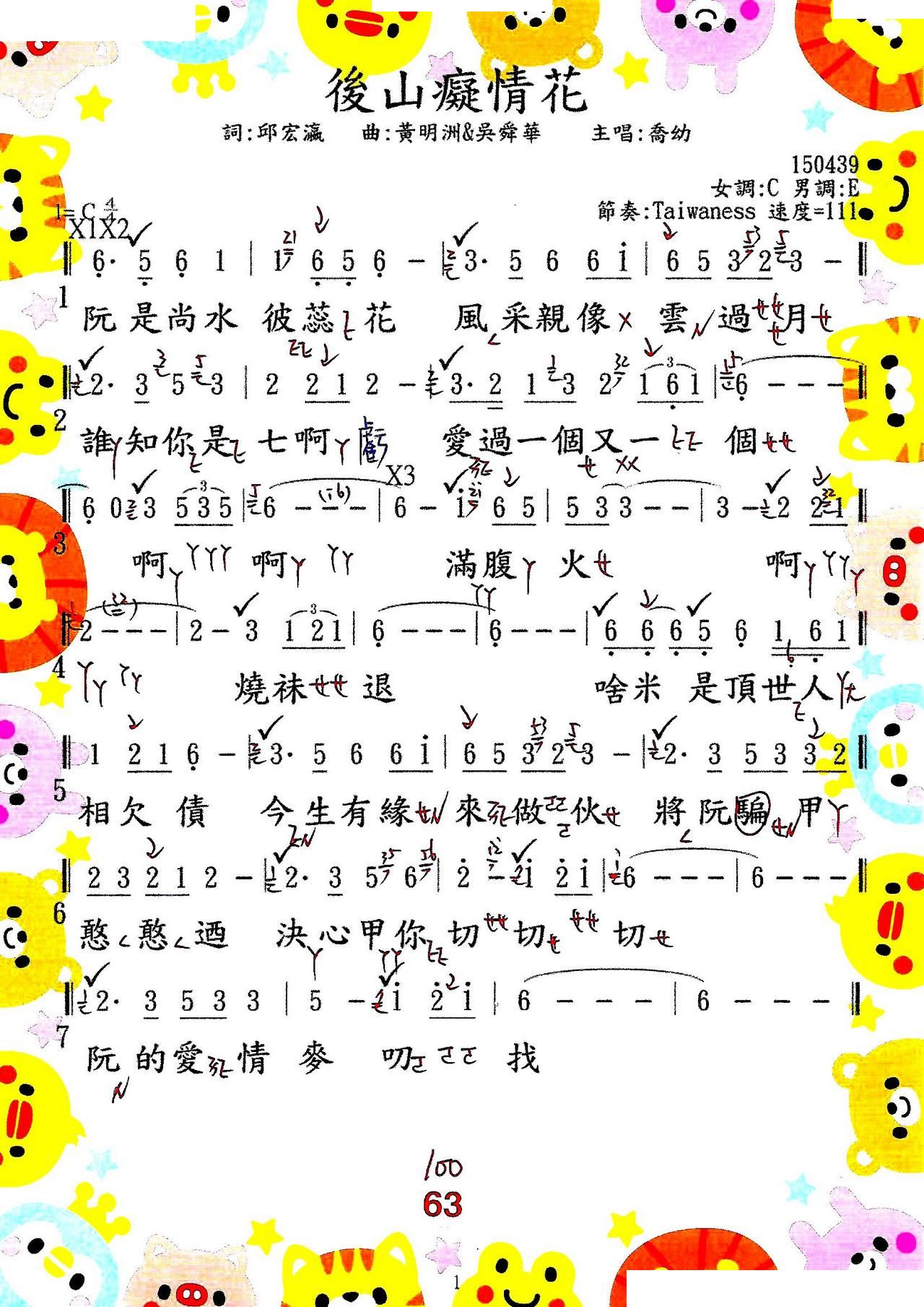 ɽ黨(ָ)1