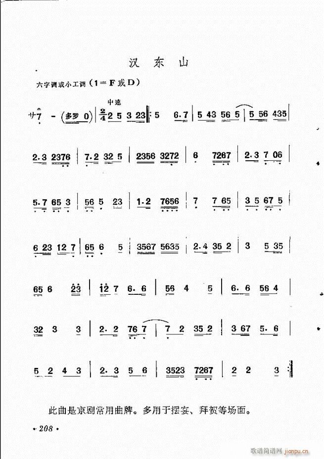 紫ͳѡ 181 244()28