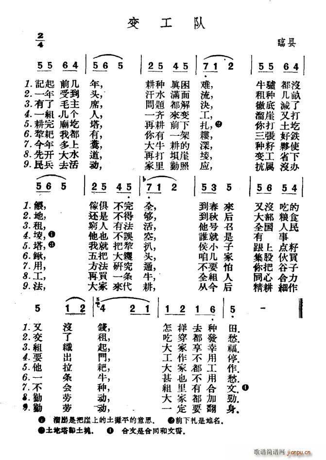 乤(ָ)1