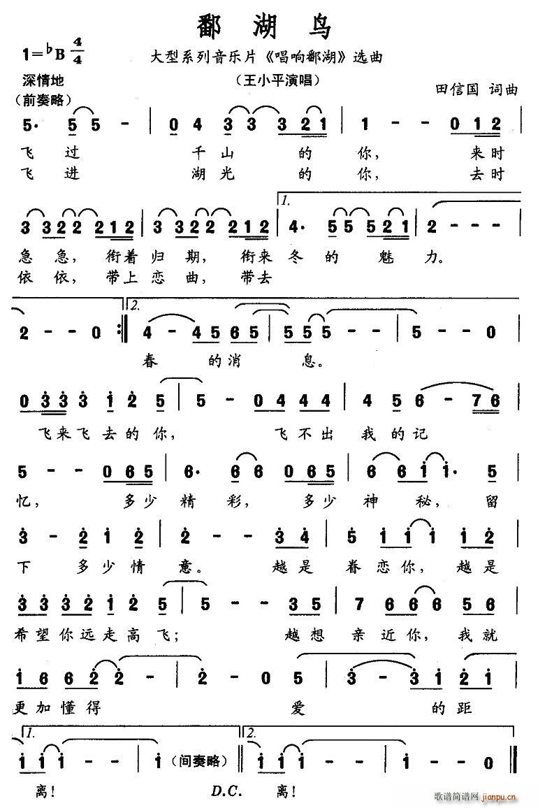 ۶(ָ)1