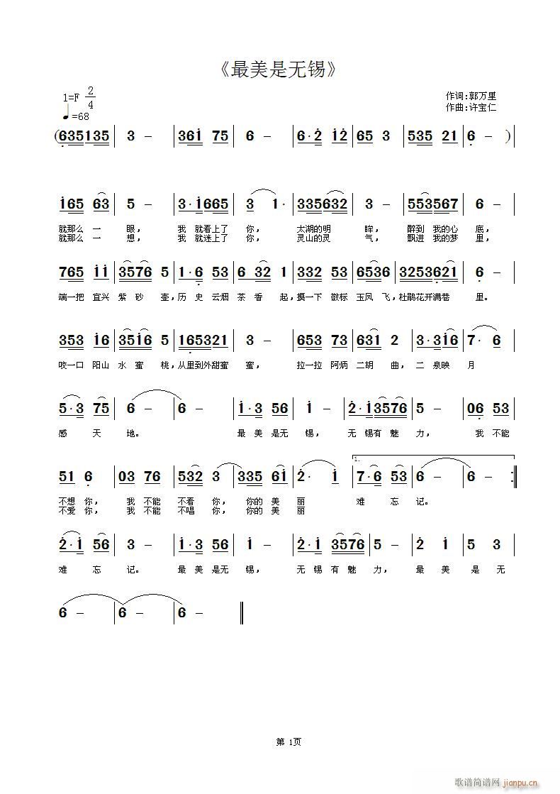 (ָ)1