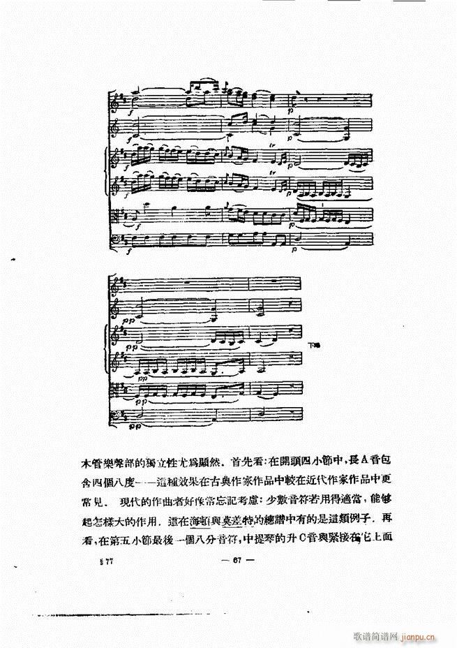ֵı 61 120(ʮּ)7