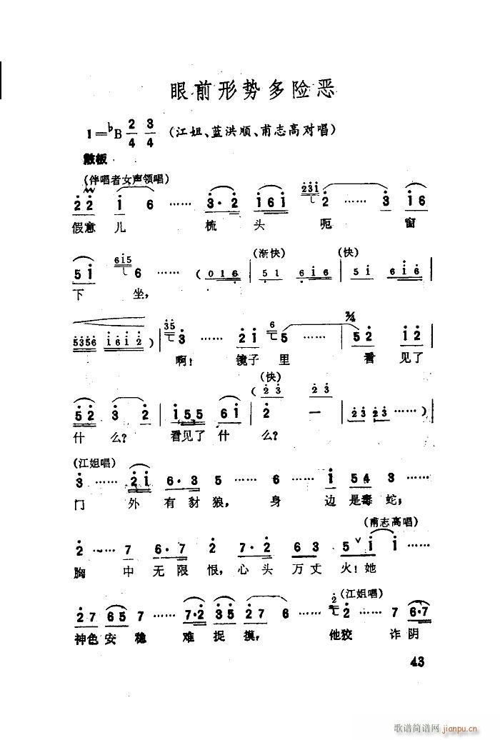  ѡ 01 50(ʮּ)45