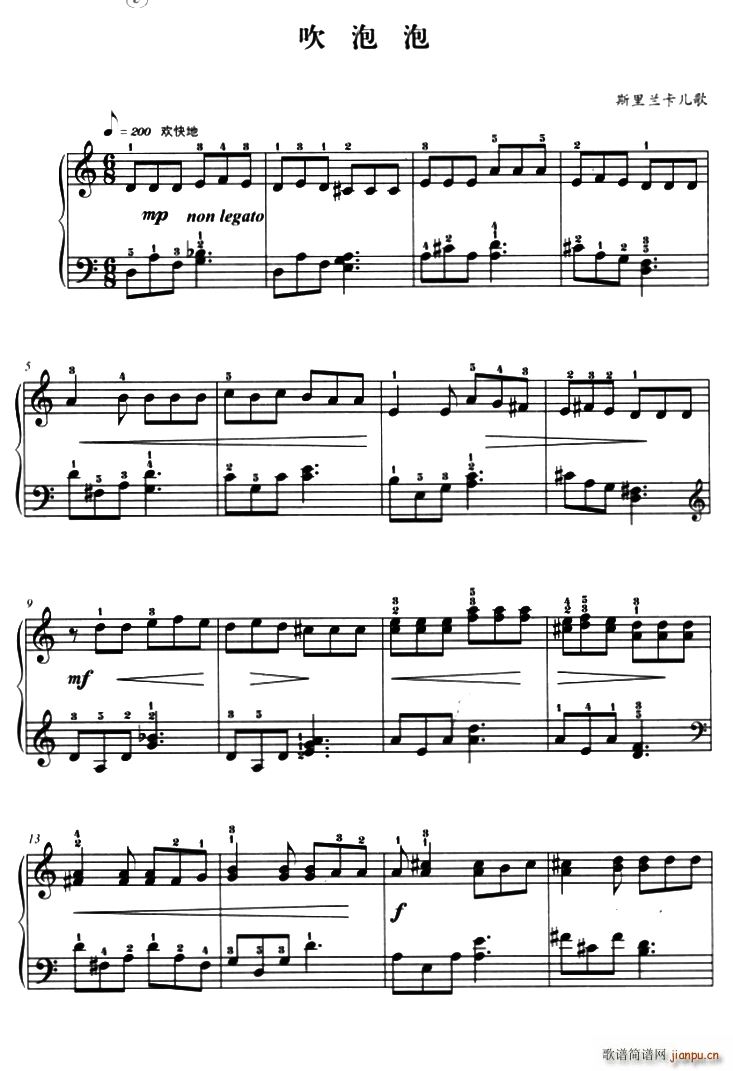  ˹ ۱()1