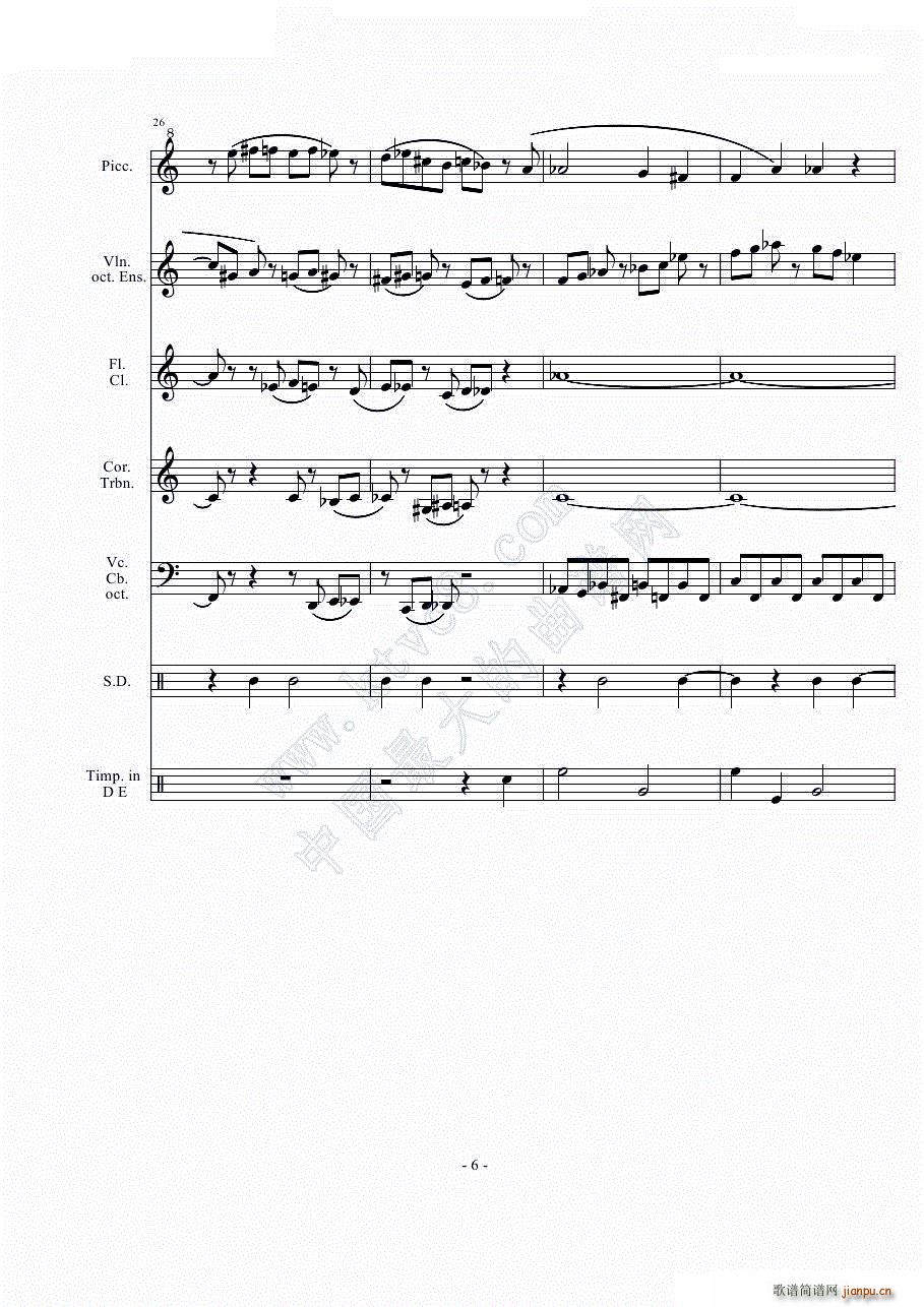 Զ()6
