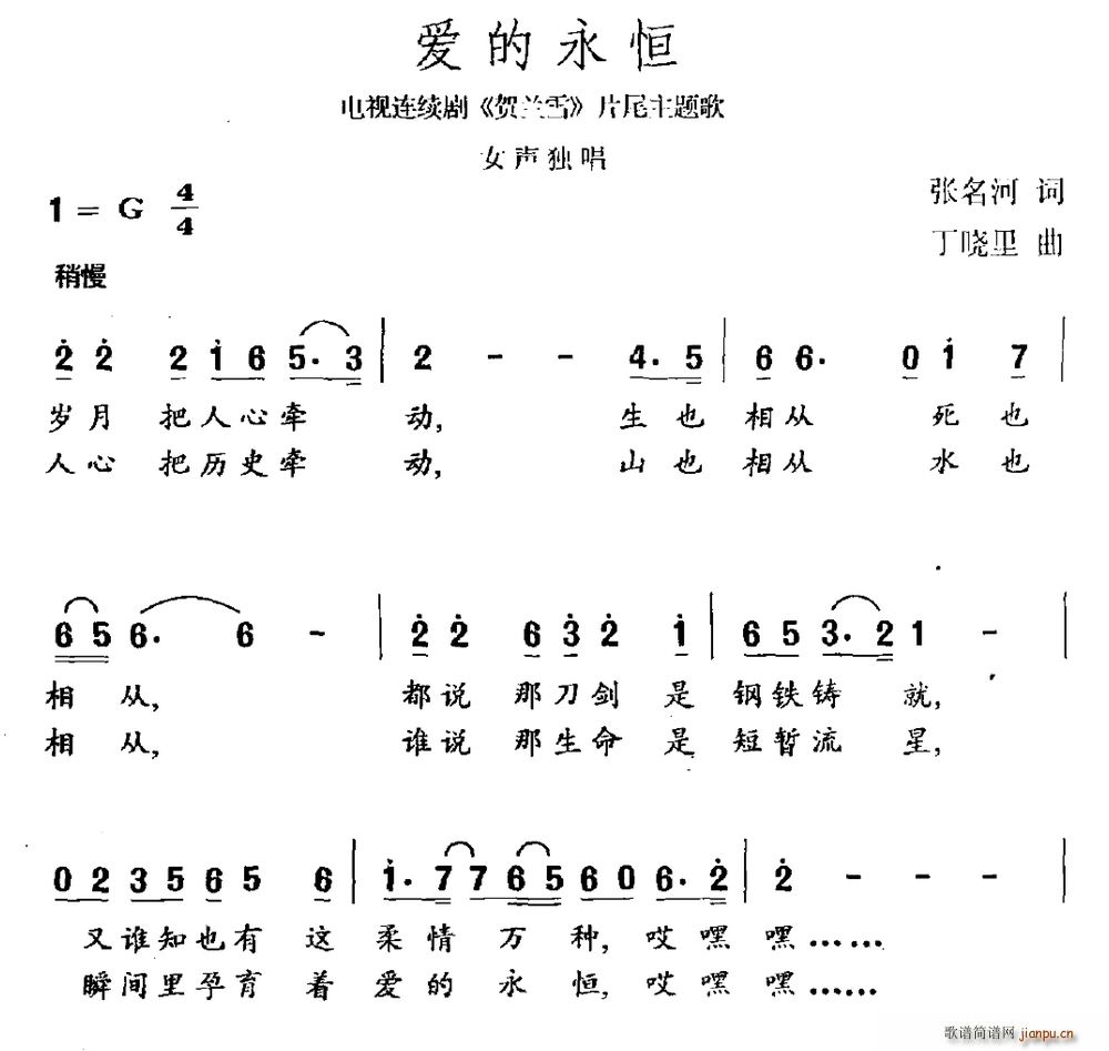  Ӿ ѩ Ƭβ(ʮּ)1