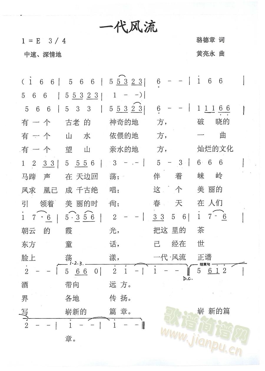 һ(ָ)1