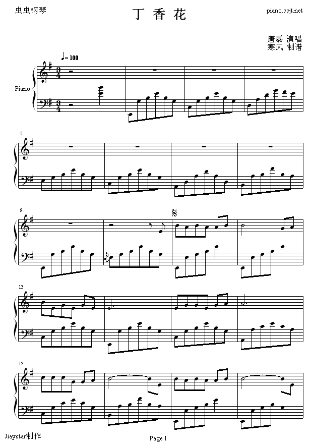 㻨()1