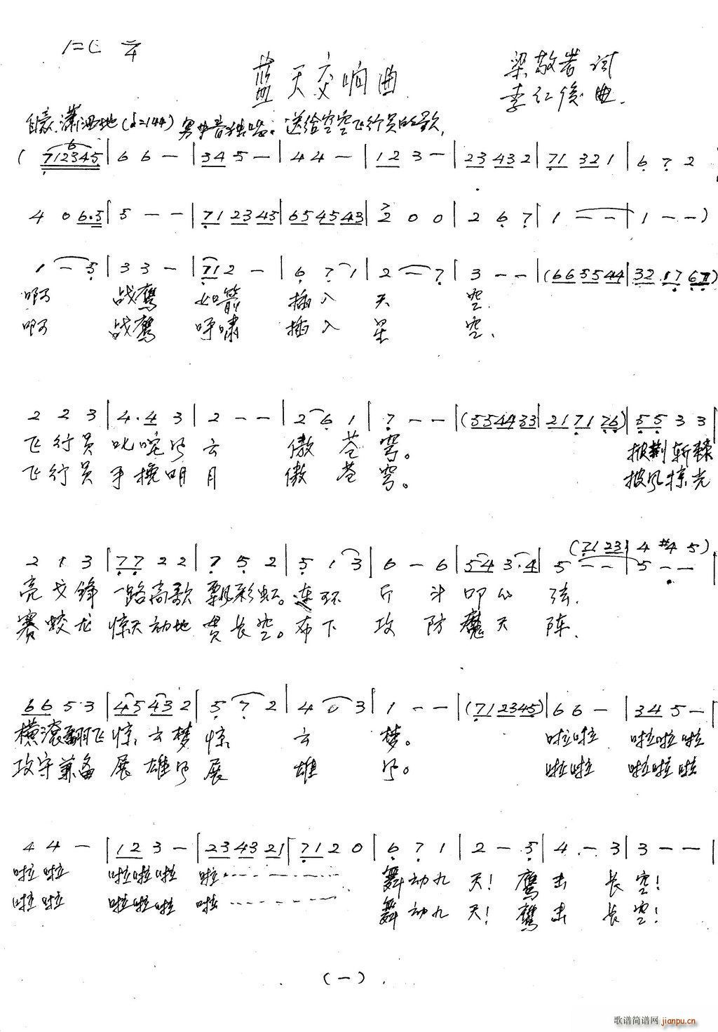 콻(ָ)1
