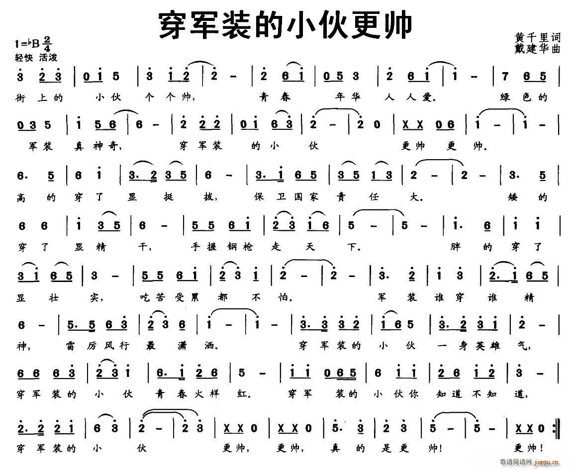 װС˧(ָ)1