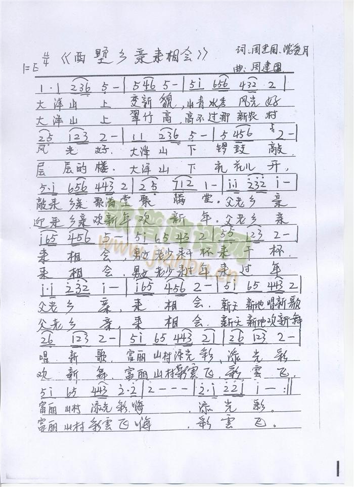 (ָ)3