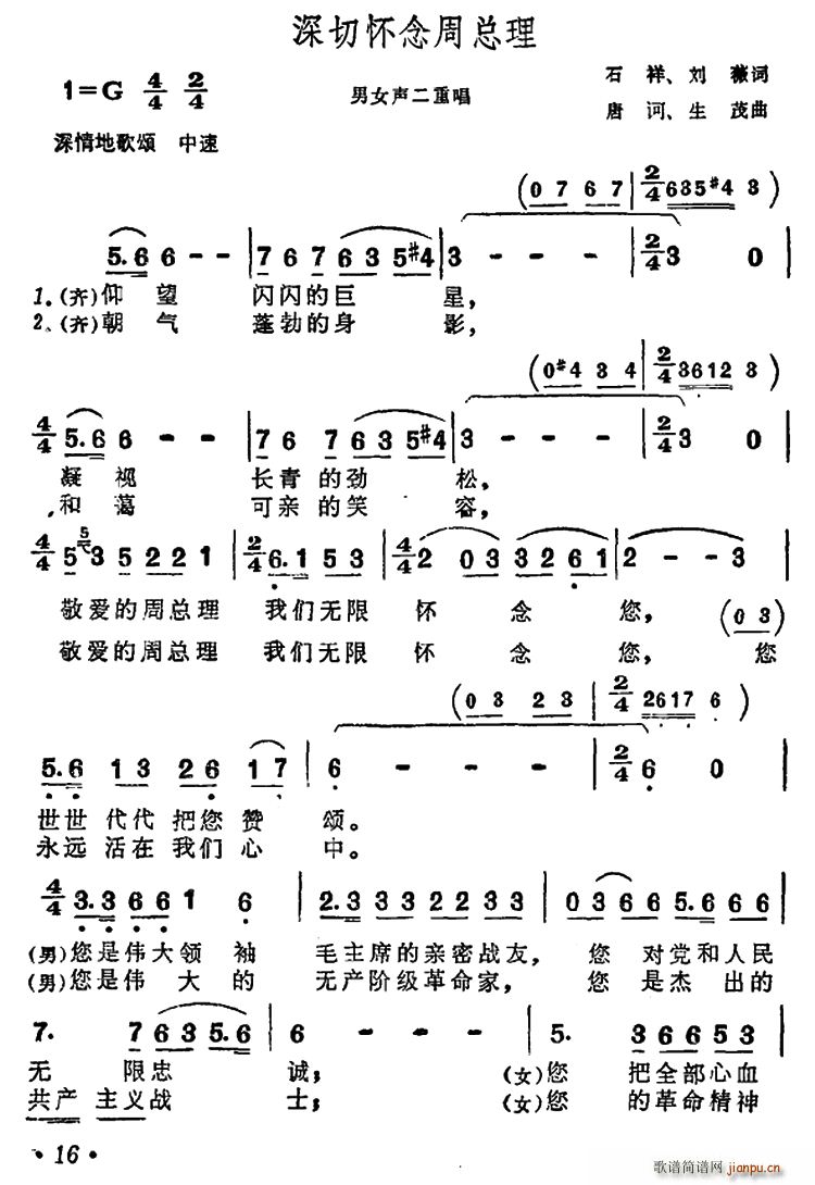 л Ůس(ʮּ)1