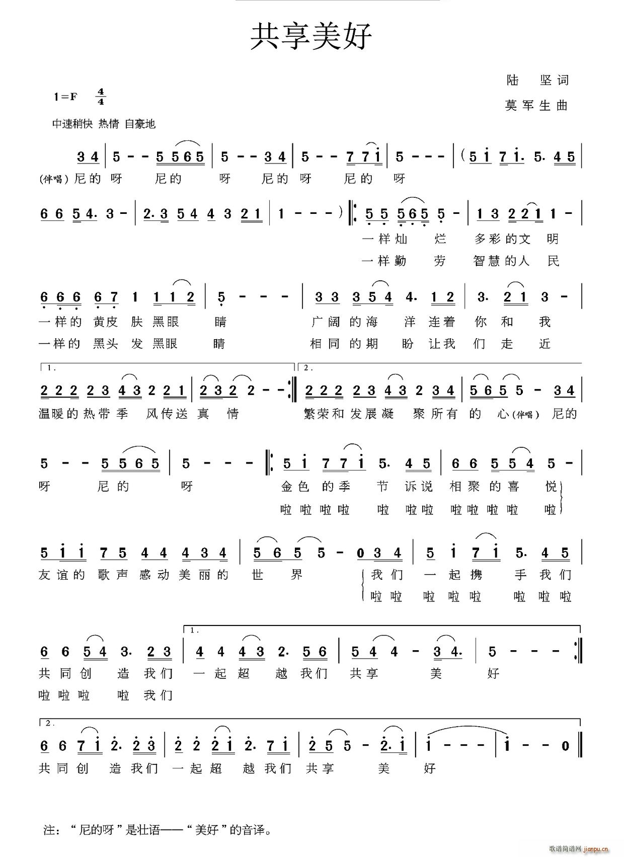 (ָ)1