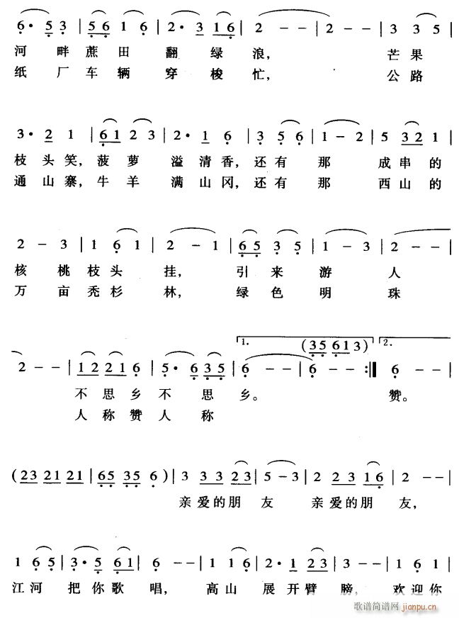  һĵط2(ʮּ)1