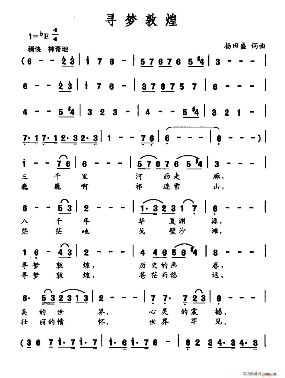 Ѱζػ(ָ)1