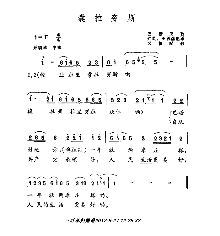 ˹(ָ)1
