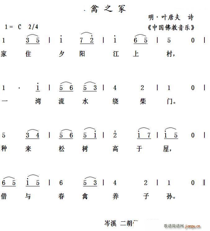 ֮ (ָ)1