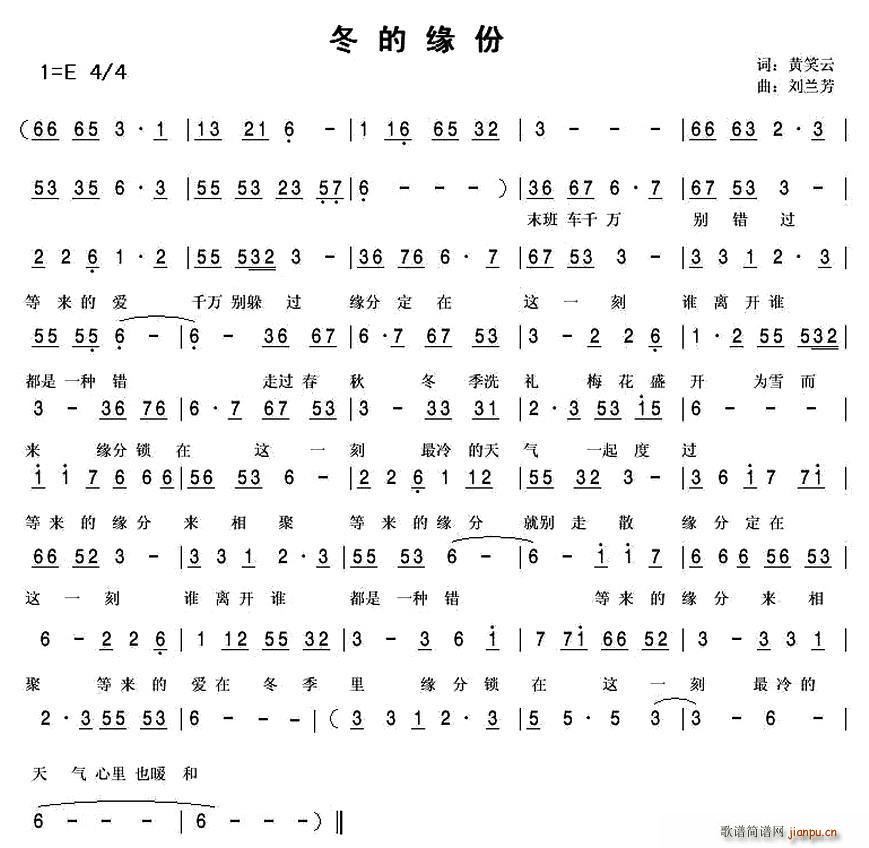 Ե(ָ)1