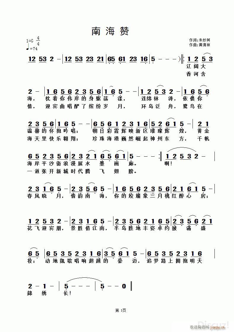    (ʮּ)1