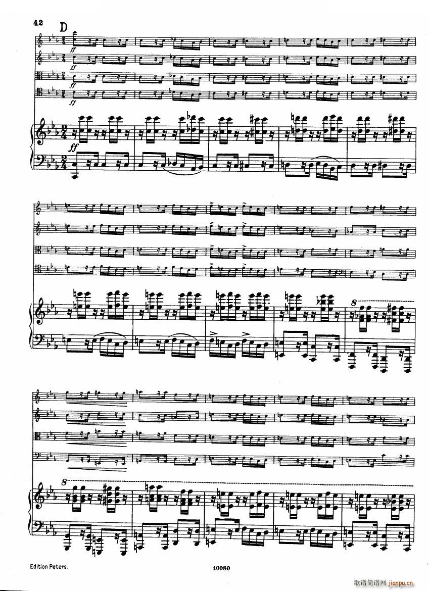 Brahms op 34 Piano Quintet f minor score һ()41
