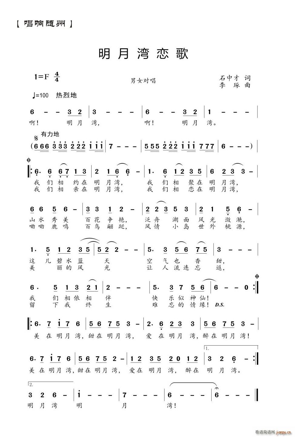 (ָ)1