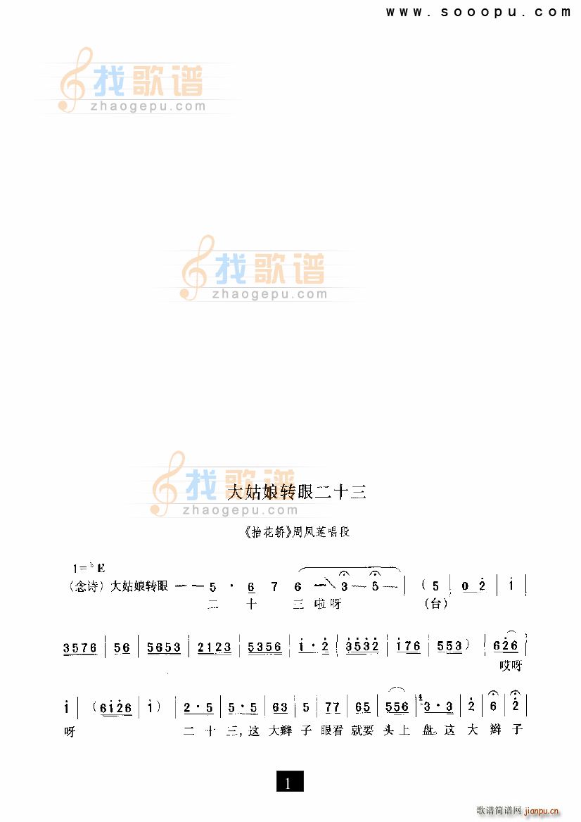 ת۶ʮ ̧ ִϷ(ʮּ)1