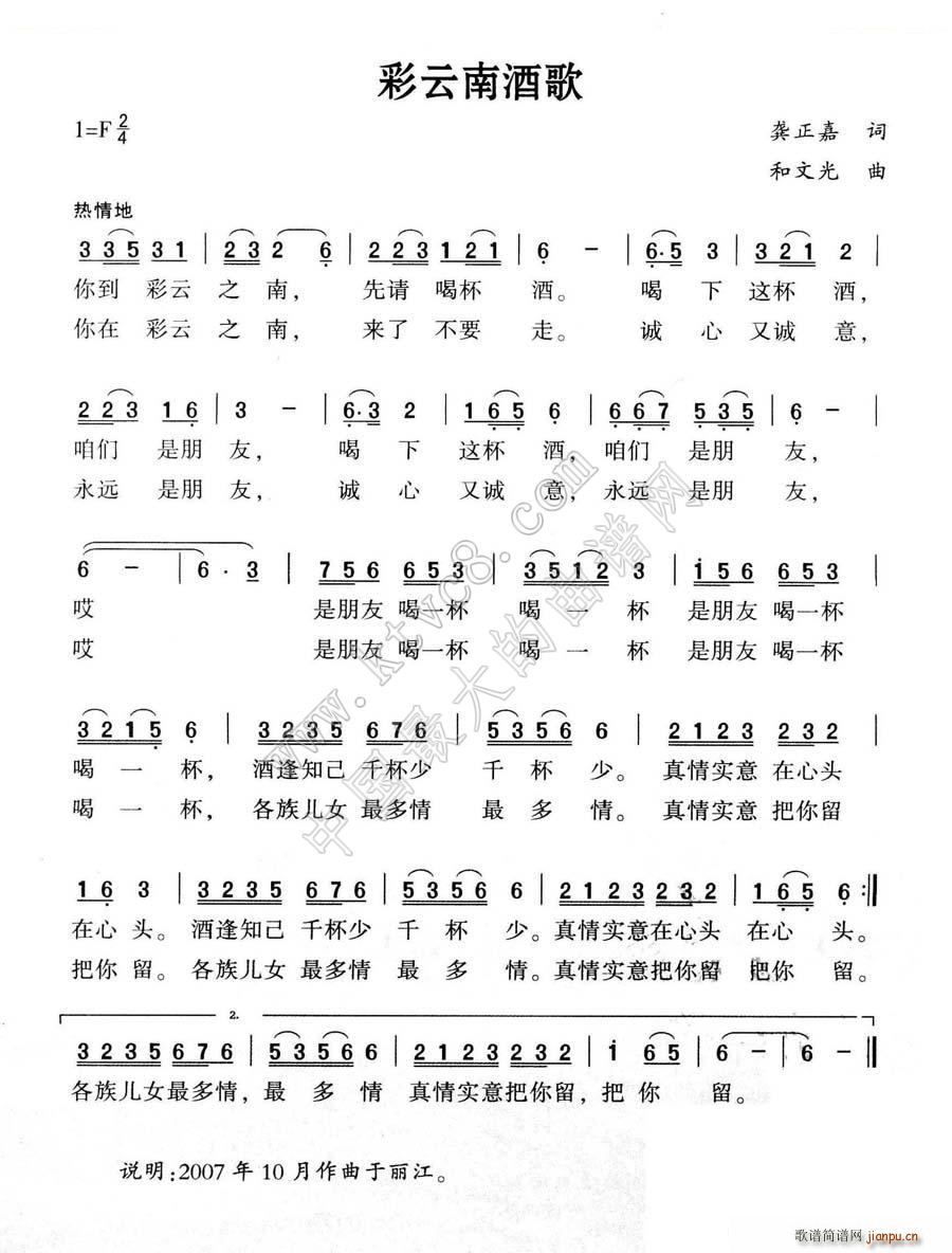ϾƸ(ָ)1