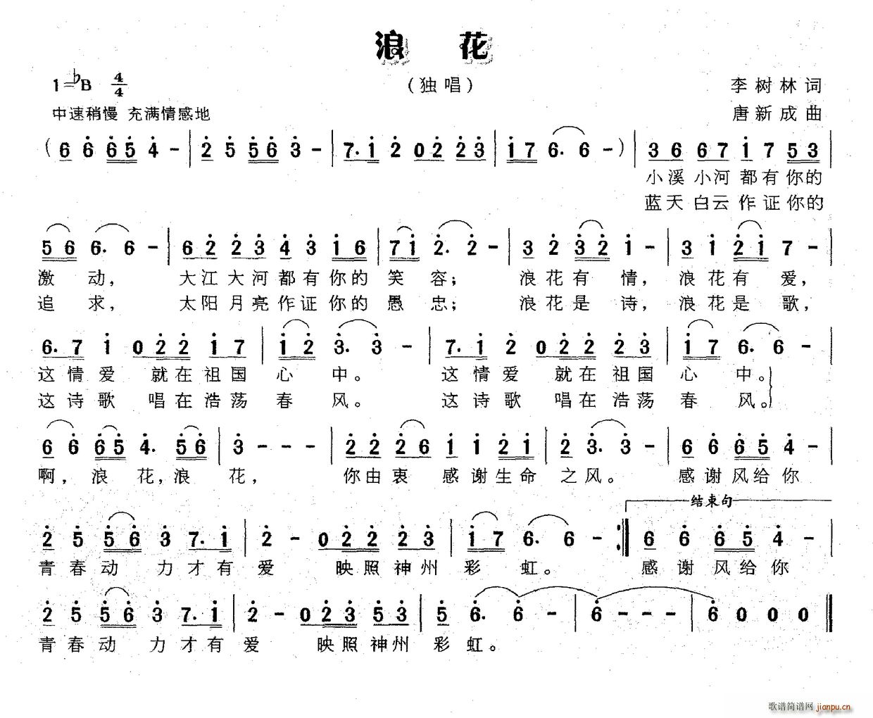 ˻(ָ)1
